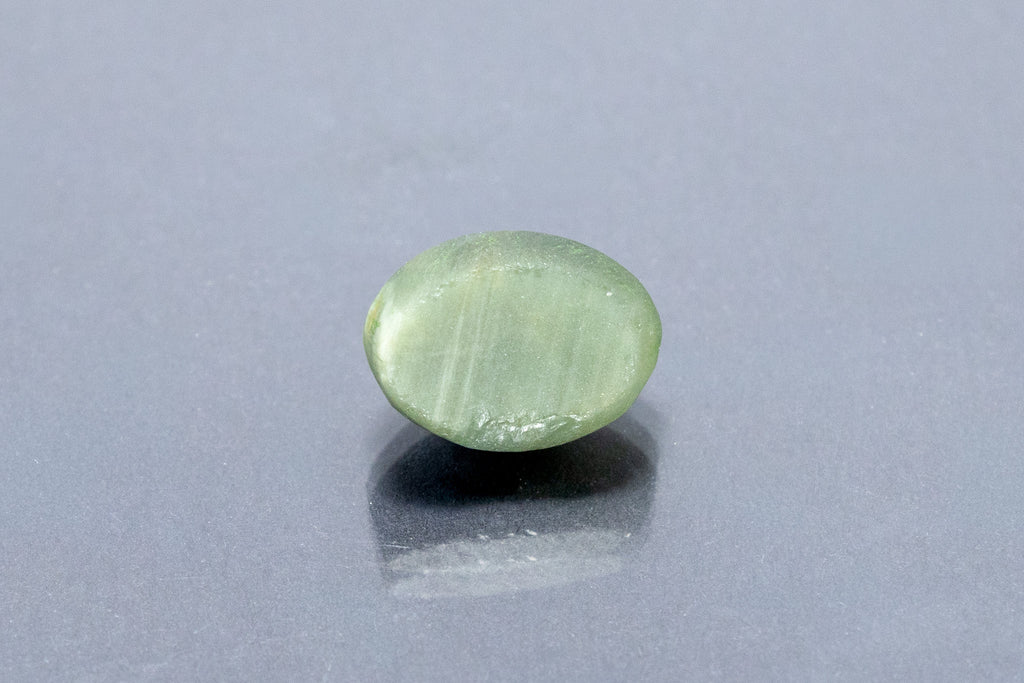 cats eye 9.02 carat back image