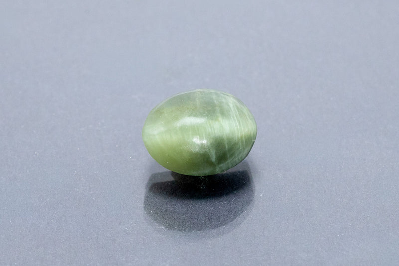 cats eye 9.02 carat front image