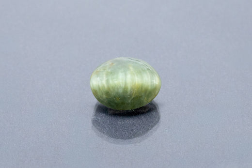 Cats Eye - 9.20 Carat