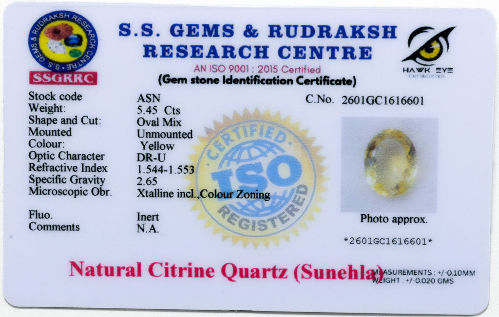 Citrine - 5.45 Carat