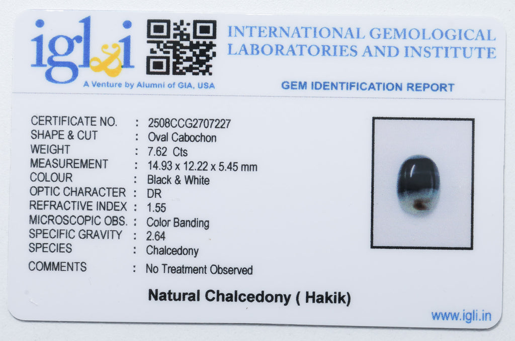 Natural Chalcedony (Hakik ) 7.62 Carat