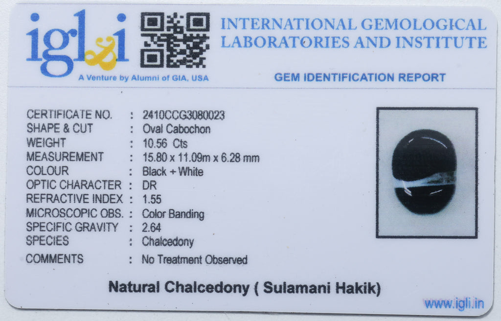 Natural Chalcedony (Hakik ) 10.56 Carat