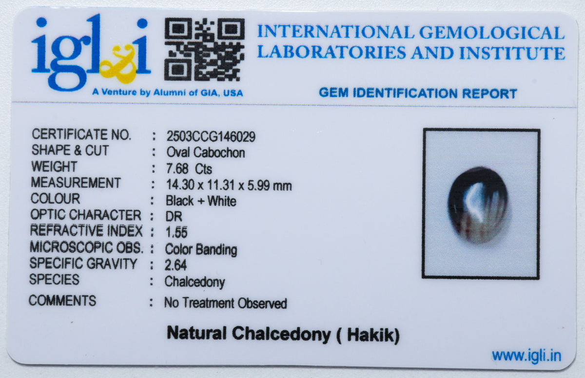 Chalcedony (Hakik ) 7.68 Carat