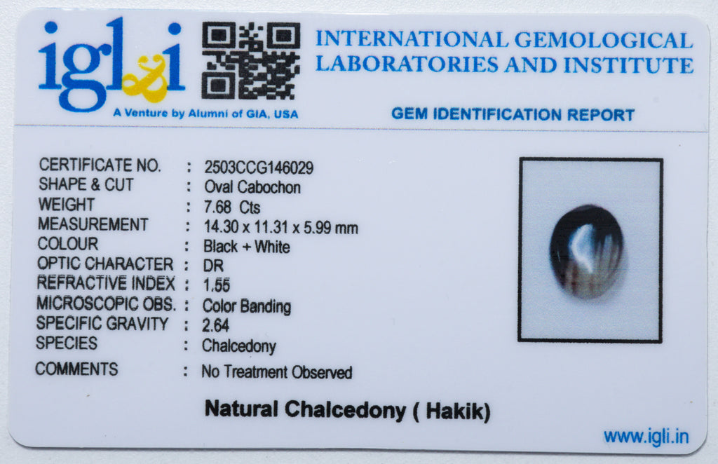 Natural Chalcedony (Hakik ) 7.68 Carat