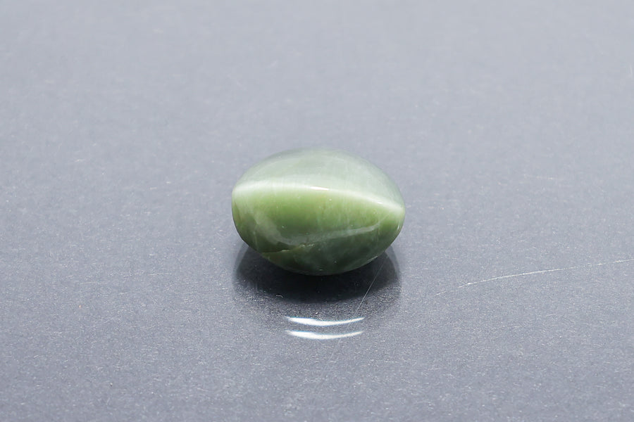 Cat Eye 8.85 Carat