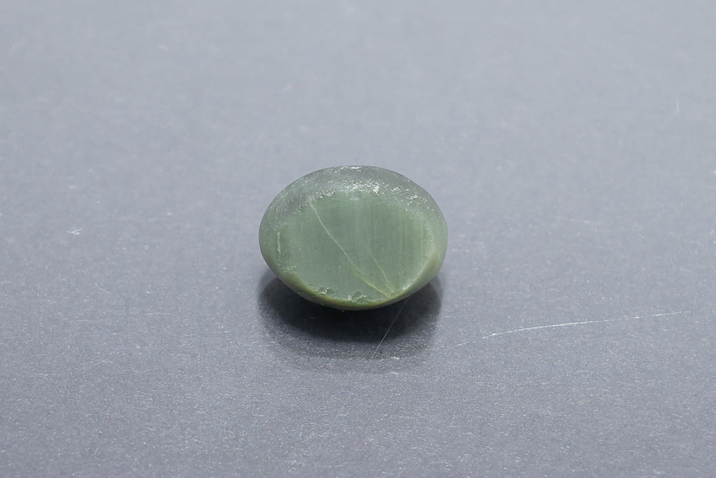 Cat Eye 8.85 Carat