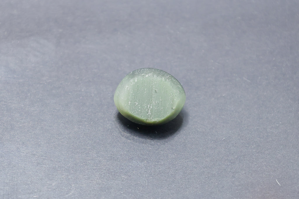 Cats Eye - 6.15 Carat