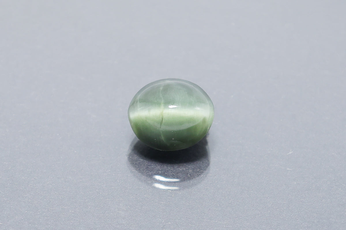 Cats Eye 7.40 Carat