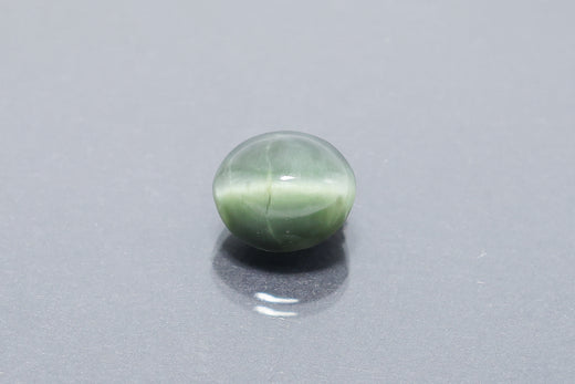 Cats Eye 7.40 Carat