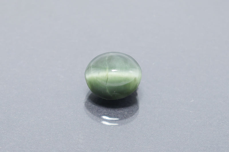 Cat Eye 7.40 Carat