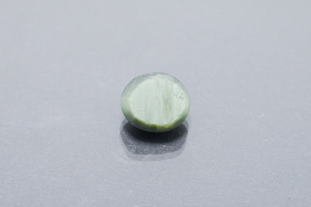Cats Eye 7.40 Carat