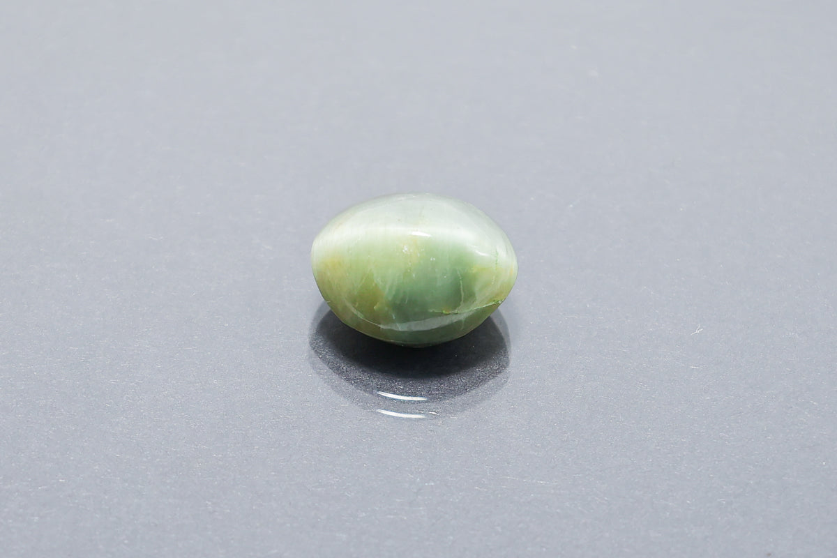 Cats Eye 7.95 Carat