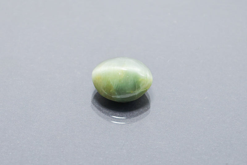 Cat Eye 7.95 Carat