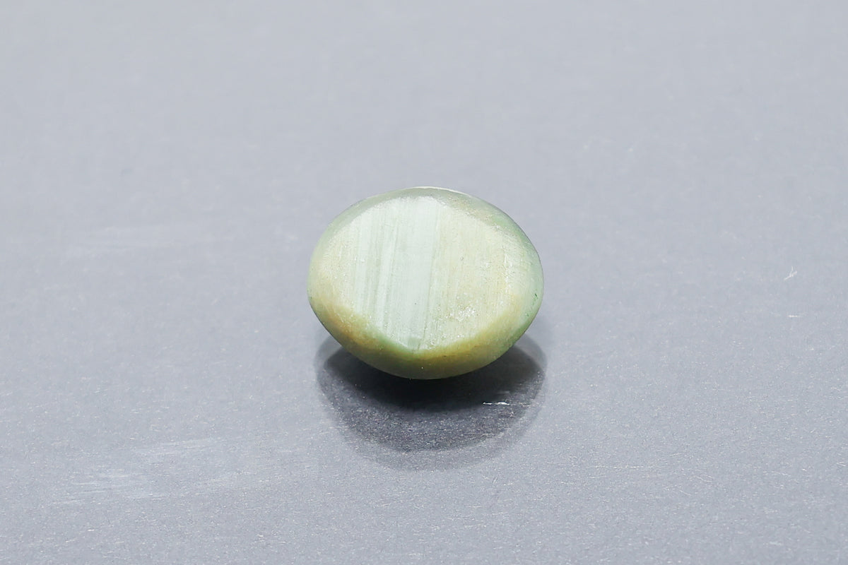 Cats Eye 7.95 Carat