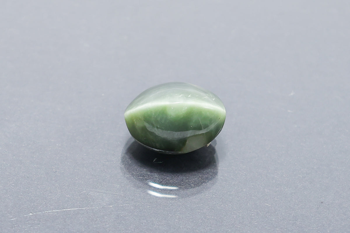 Cat Eye 8.65 Carat