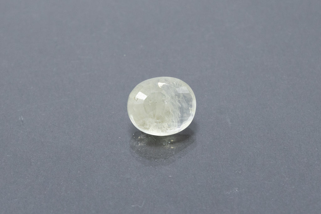 Ceylon Yellow Sapphire - 7.85 Carat