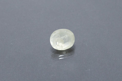 Yellow Sapphire (Ceylon) - 7.85 Carat