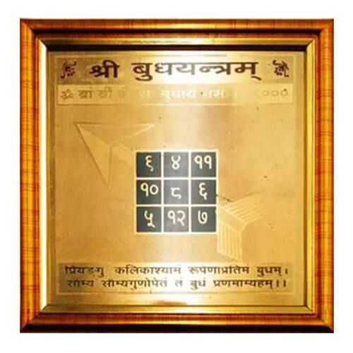 Budh Yantra