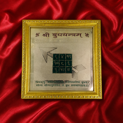 Budh Yantra