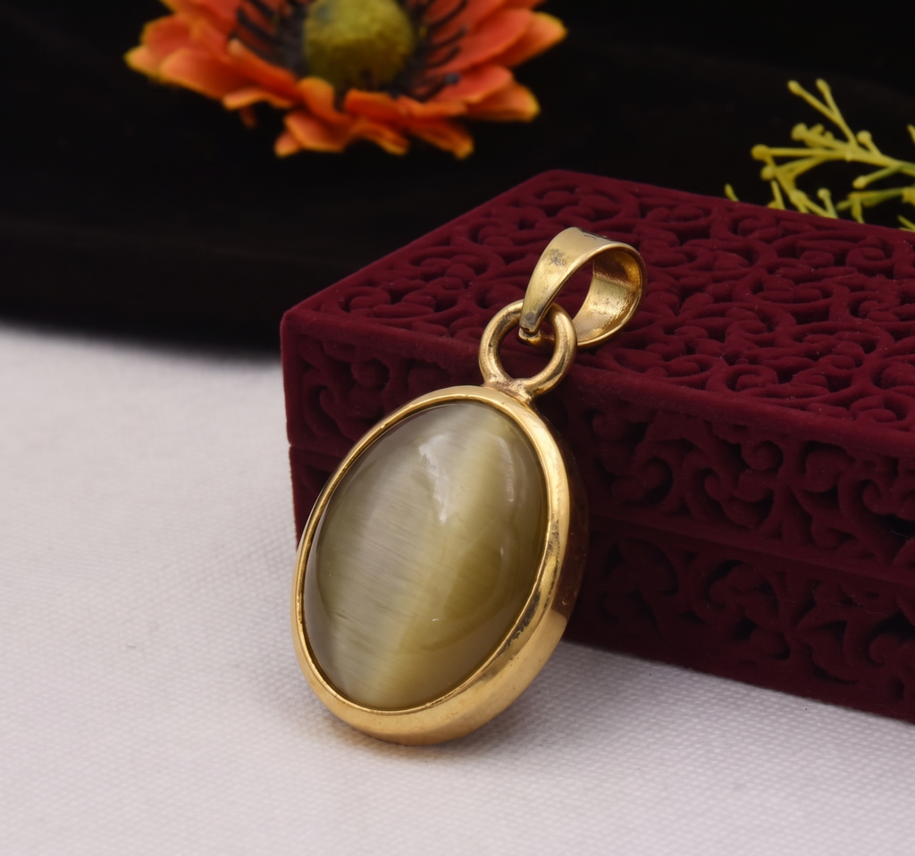Cat's Eye Pendant
