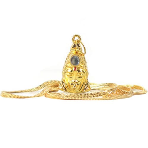 Hanuman Kavach