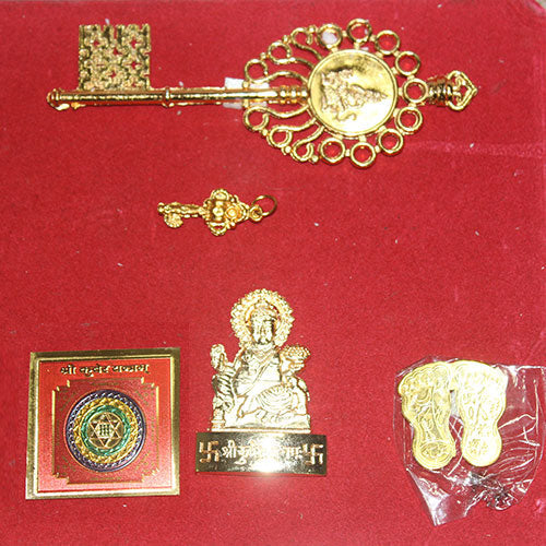 Kuber Kunji