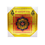 Mahamrityunjaya Yantra