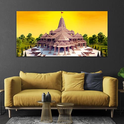 Shree Ram Gold & Voilet Canvas Wall Art Painting (WP_0265F)