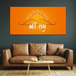 Shree Ram Writing Canvas Wall Art Painting (WP_0268F)