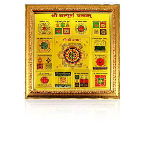 Wealth Guard Bundle – Money + Protection Trio (7 Mukhi Rudraksha+Citrine Bracelet+Shree Yantra)