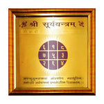 Surya Yantra